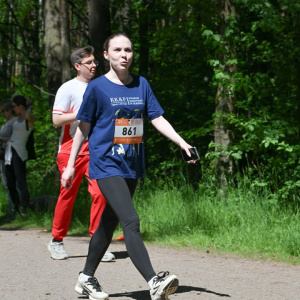Трасса
