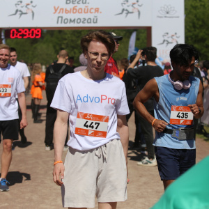 Moscow Legal Run 2024