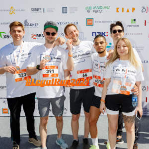 Moscow Legal Run 2024