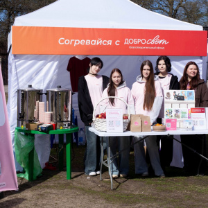 Черноземье Legal Run 2026