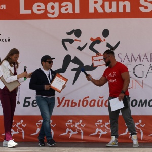 Samara Legal Run 2019