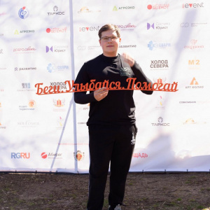 Черноземье Legal Run 2026