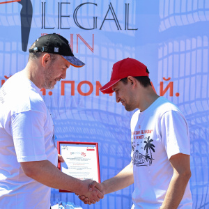 Saratov Legal Run 2024