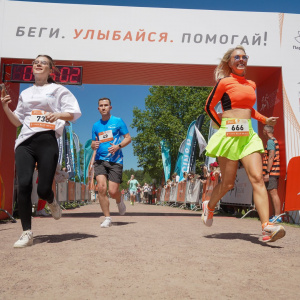 Трасса