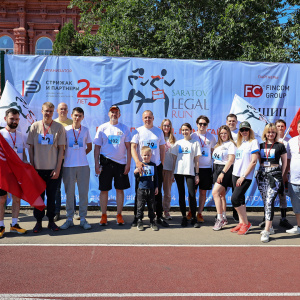 Saratov Legal Run 2024