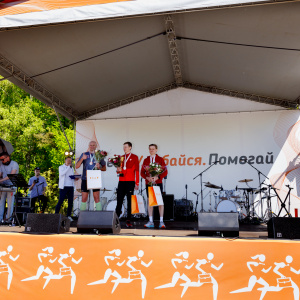 Moscow Legal Run 2024