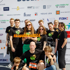 Moscow Legal Run 2024