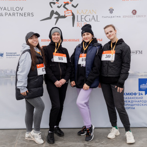 Kazan Legal Run 2024