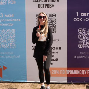 Черноземье Legal Run 2026