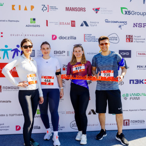 Moscow Legal Run 2024