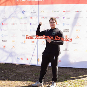 Черноземье Legal Run 2026