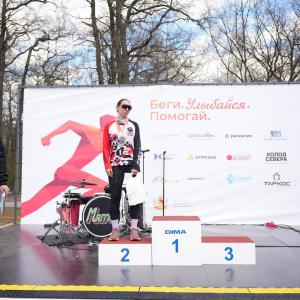 Черноземье Legal Run 2026