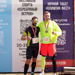 Черноземье Legal Run 2026
