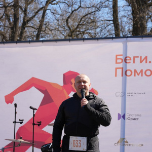 Черноземье Legal Run 2026