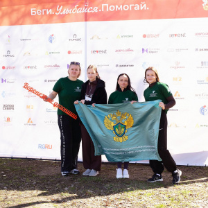 Черноземье Legal Run 2026
