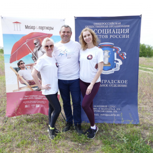 Volgograd Legal Run 2024