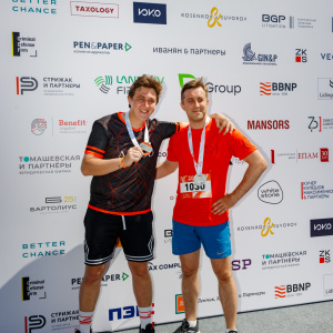 Moscow Legal Run 2024