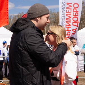 Черноземье Legal Run 2026