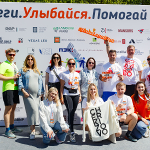 Moscow Legal Run 2024