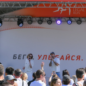 Стартовый городок (утро)