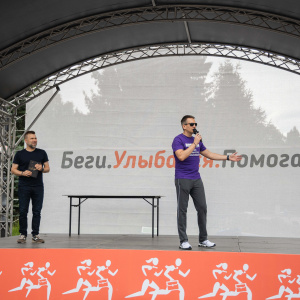 SPb Legal Run 2024