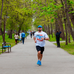 Krasnodar Legal Run 2026