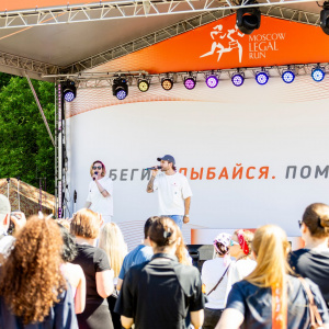 Стартовый городок (утро)