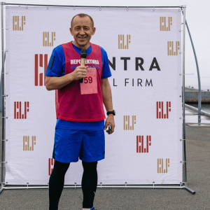 Vladivostok Legal Run 2024