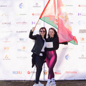 Черноземье Legal Run 2026
