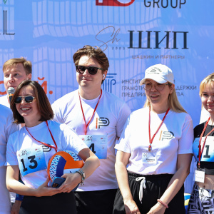 Saratov Legal Run 2024