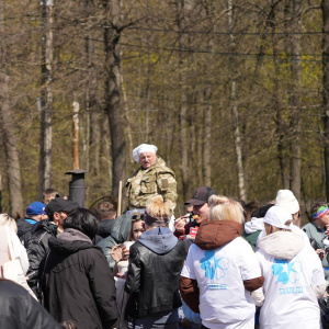 Черноземье Legal Run 2026
