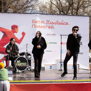Черноземье Legal Run 2026