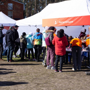Черноземье Legal Run 2026