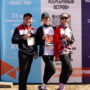 Черноземье Legal Run 2026