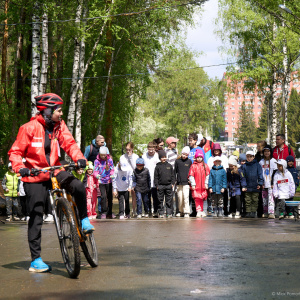 Ural Legal Run 2024