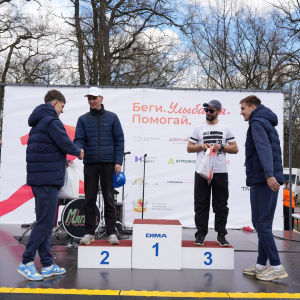 Черноземье Legal Run 2026