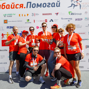 Moscow Legal Run 2024