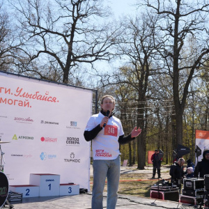 Черноземье Legal Run 2026