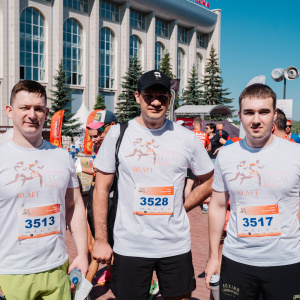 Samara Legal Run 2024