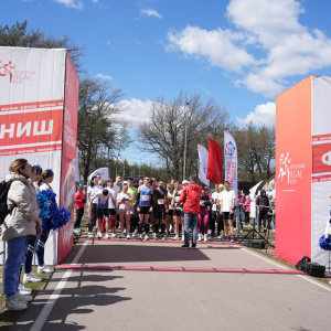Черноземье Legal Run 2026