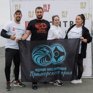 Vladivostok Legal Run 2024