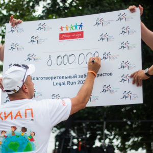 Voronezh Legal Run 2024