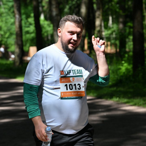 Трасса