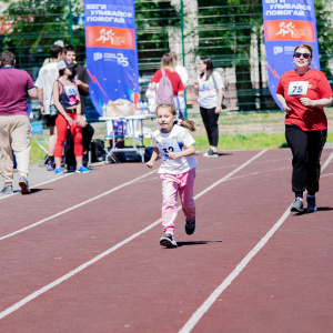 Saratov Legal Run 2024