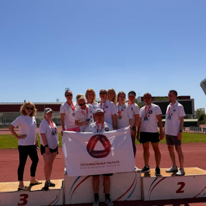 Volgograd Legal Run 2026