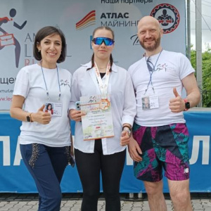 Amur Legal Run 2024