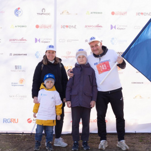 Черноземье Legal Run 2026