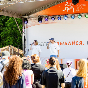 Стартовый городок (утро)