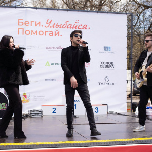 Черноземье Legal Run 2026