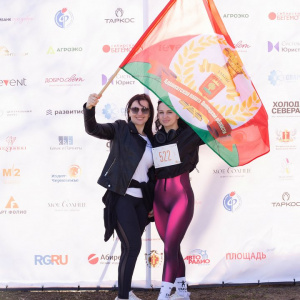 Черноземье Legal Run 2026